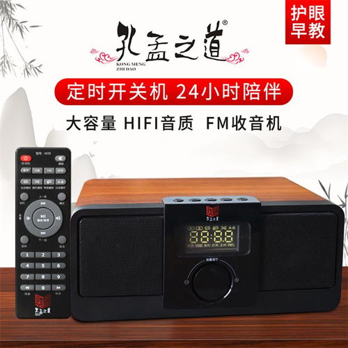 基于系統(tǒng)集成視角的幼兒熏教機(jī)品牌推薦指南